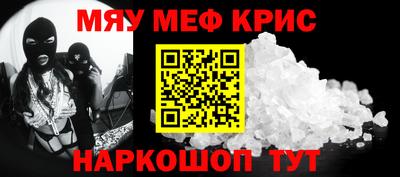 кокаин VHQ Гатчина