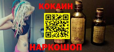 прущая мука Гай