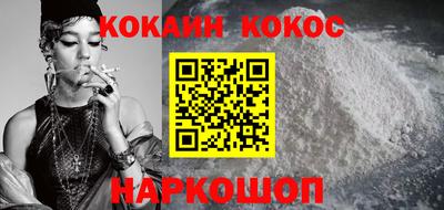 прущая мука Гай