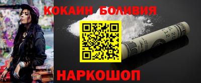 mdpv Гагарин