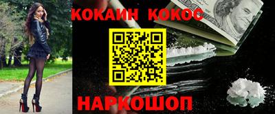 mdpv Гагарин