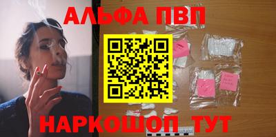 прущая мука Гай