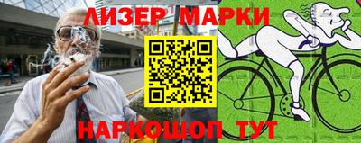 mdpv Гагарин