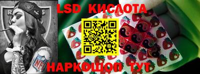 кокаин VHQ Гатчина