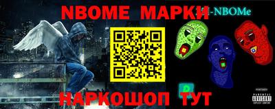 mdpv Гагарин