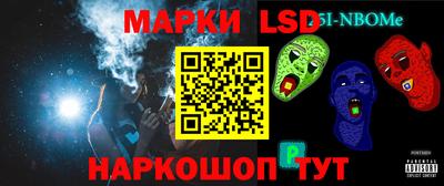 кокаин VHQ Гатчина