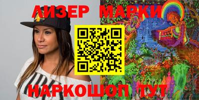 прущая мука Гай