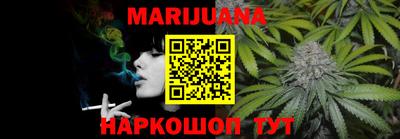 кокаин VHQ Гатчина