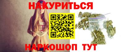 прущая мука Гай