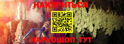 mdpv Гагарин