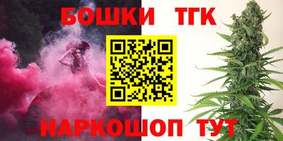прущая мука Гай