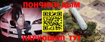 прущая мука Гай