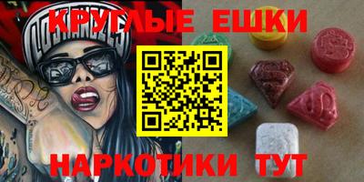 mdpv Гагарин