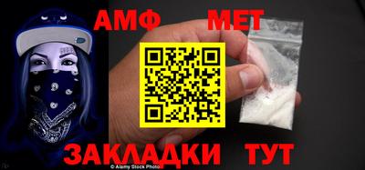 mdpv Гагарин