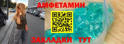 прущая мука Гай