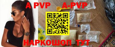 кокаин VHQ Гатчина