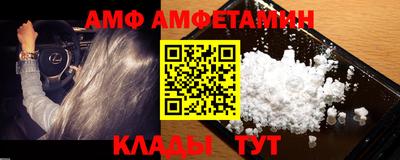 кокаин VHQ Гатчина