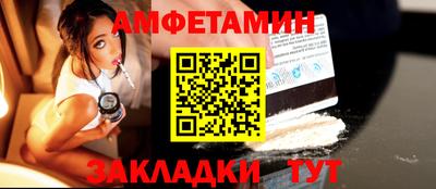 кокаин VHQ Гатчина