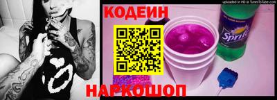 прущая мука Гай