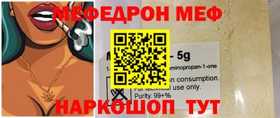 mdpv Гагарин