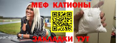 прущая мука Гай