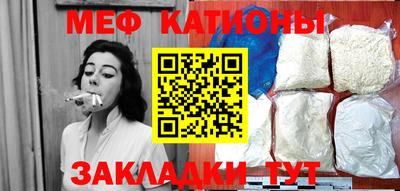 прущая мука Гай
