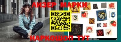 mdpv Гагарин