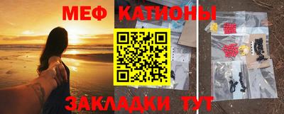 mdpv Гагарин