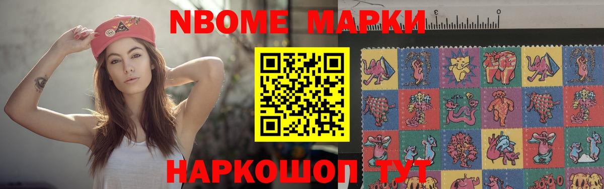Лсд 25 экстази  LSD-25 экстази кислота  Вход с VPN  Карабулак  LSD-25 экстази кислота 